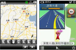 中海達(dá)Qcooli5